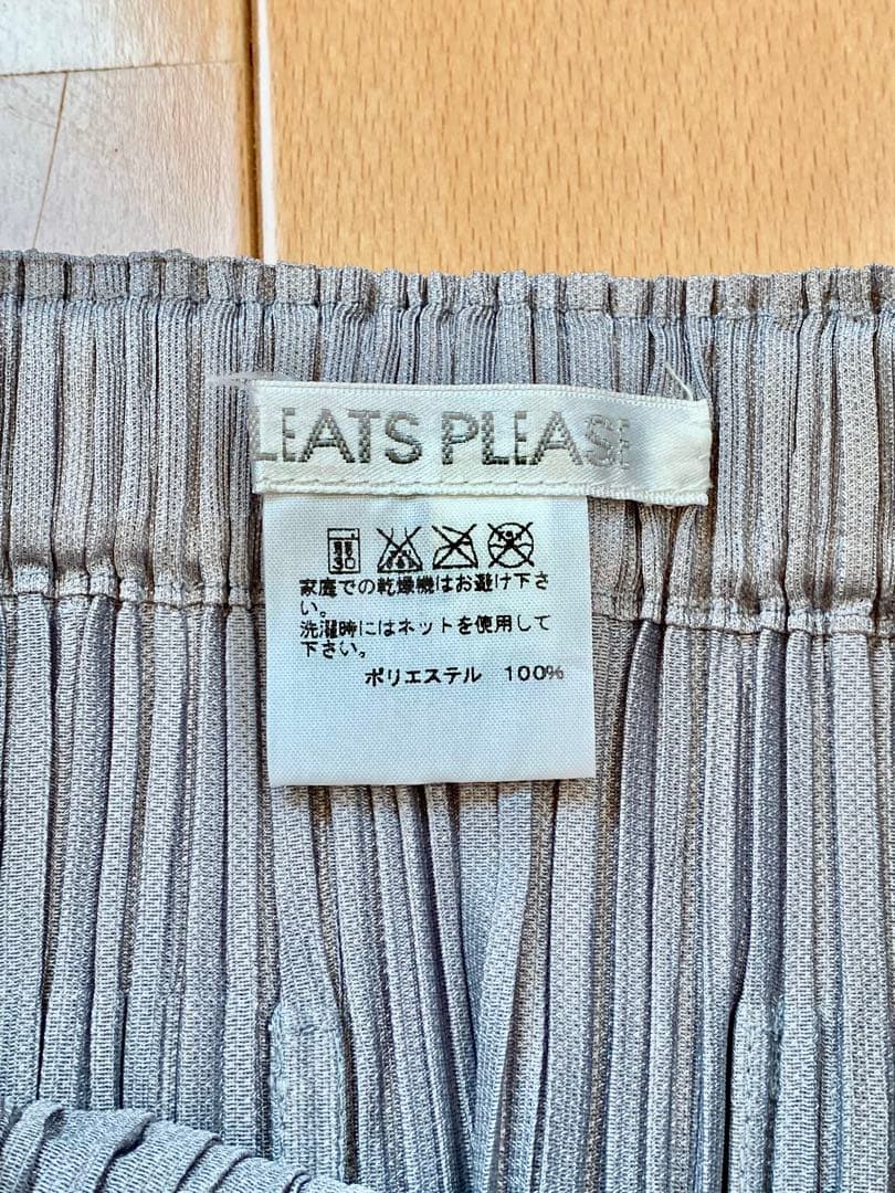 PLEATS PLEASE FLUFFY プリーツスカート