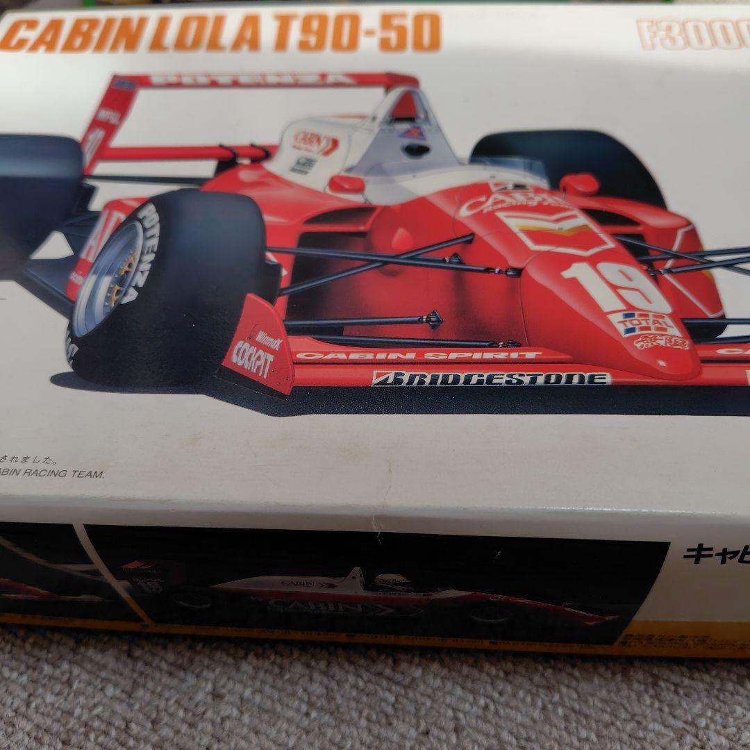 F3000ローラ レイナード ハセガワ プラモデル 3個セット - メルカリ