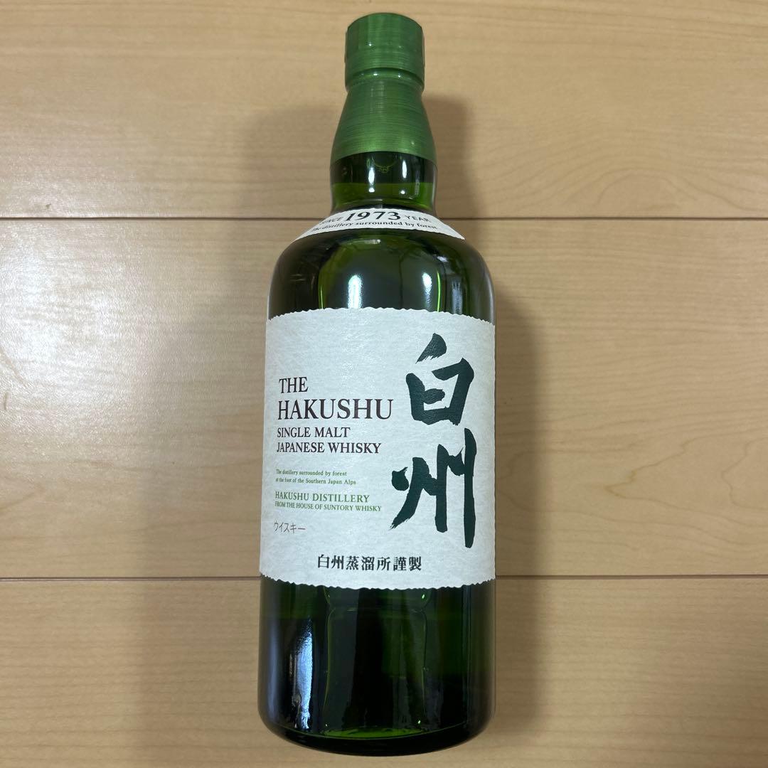 BOWMORE 15年 750ml 50ml グラスセット 最終値下げ グレンロセス