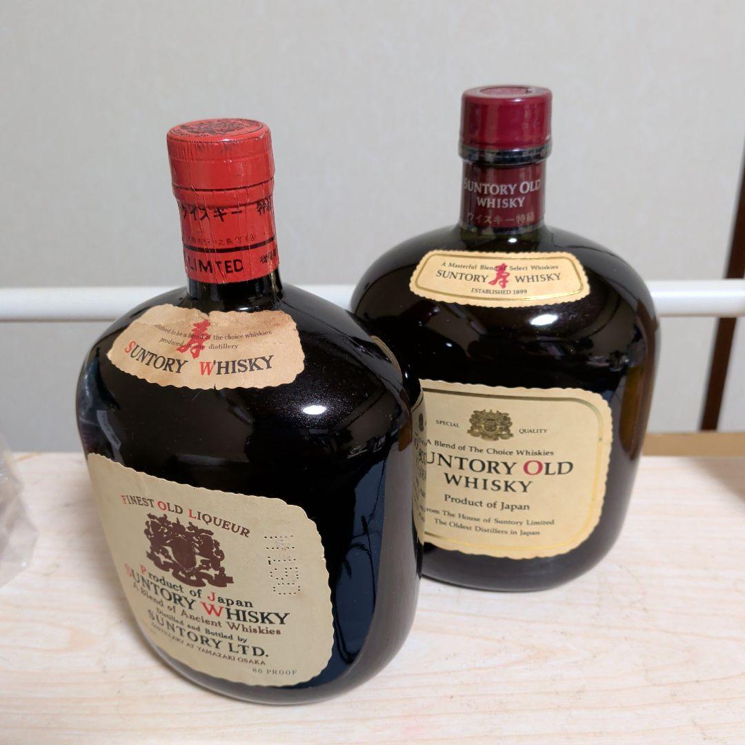 希少大古酒　Suntory Old Whisky 特級含む　２本セット 希少大古酒 Suntory Old Whisky 特級含む 2本セット