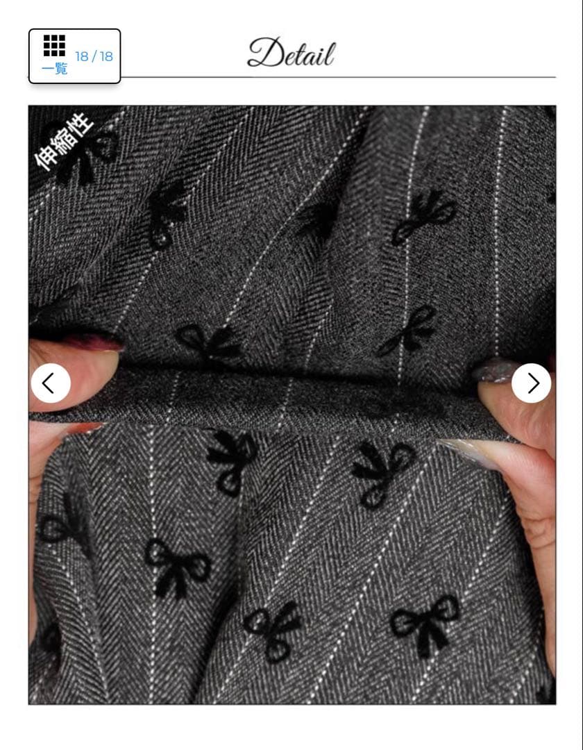 DAZZY リボン生地 フロントジッププリーツミニ丈 キャバ ドレス