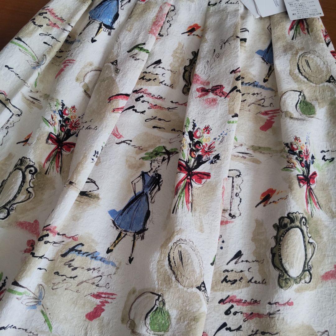 ☆新品M'SGLACYフレアスカート イラスト定価30800円size40