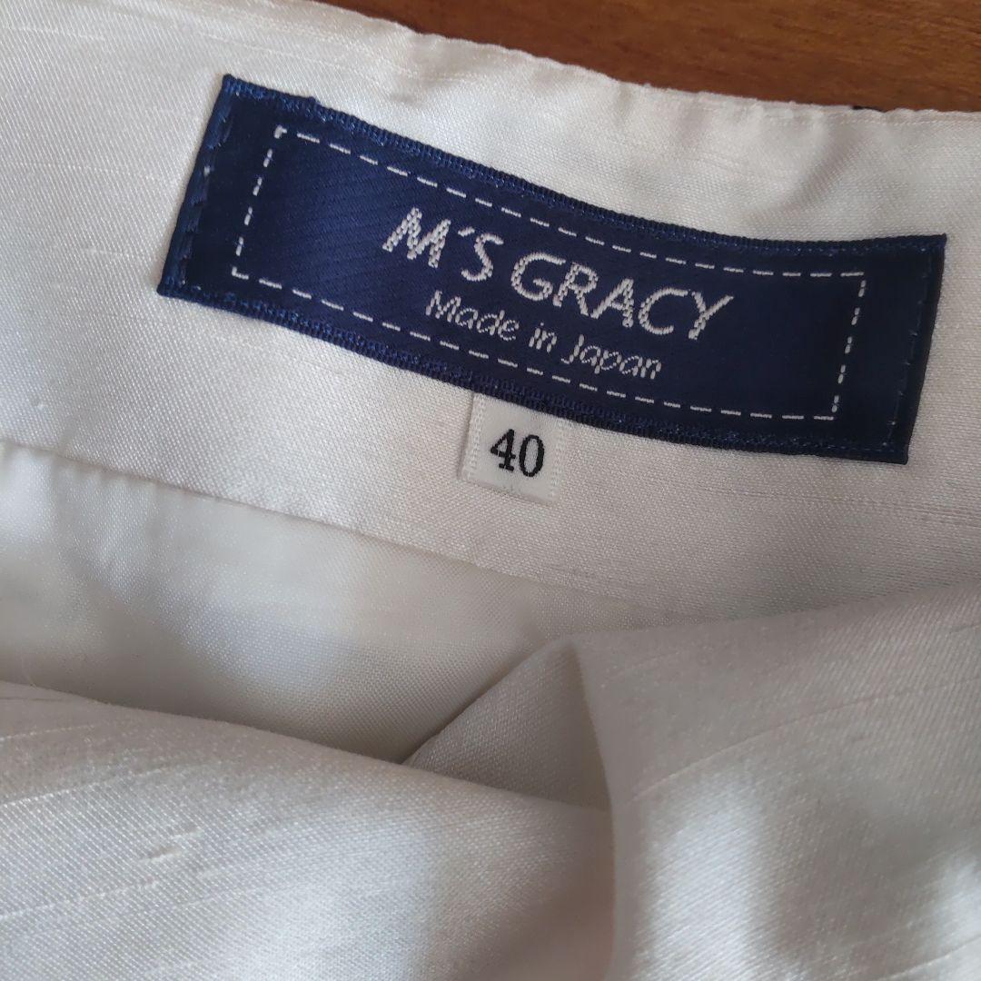 ☆新品M'SGLACYフレアスカート イラスト定価30800円size40