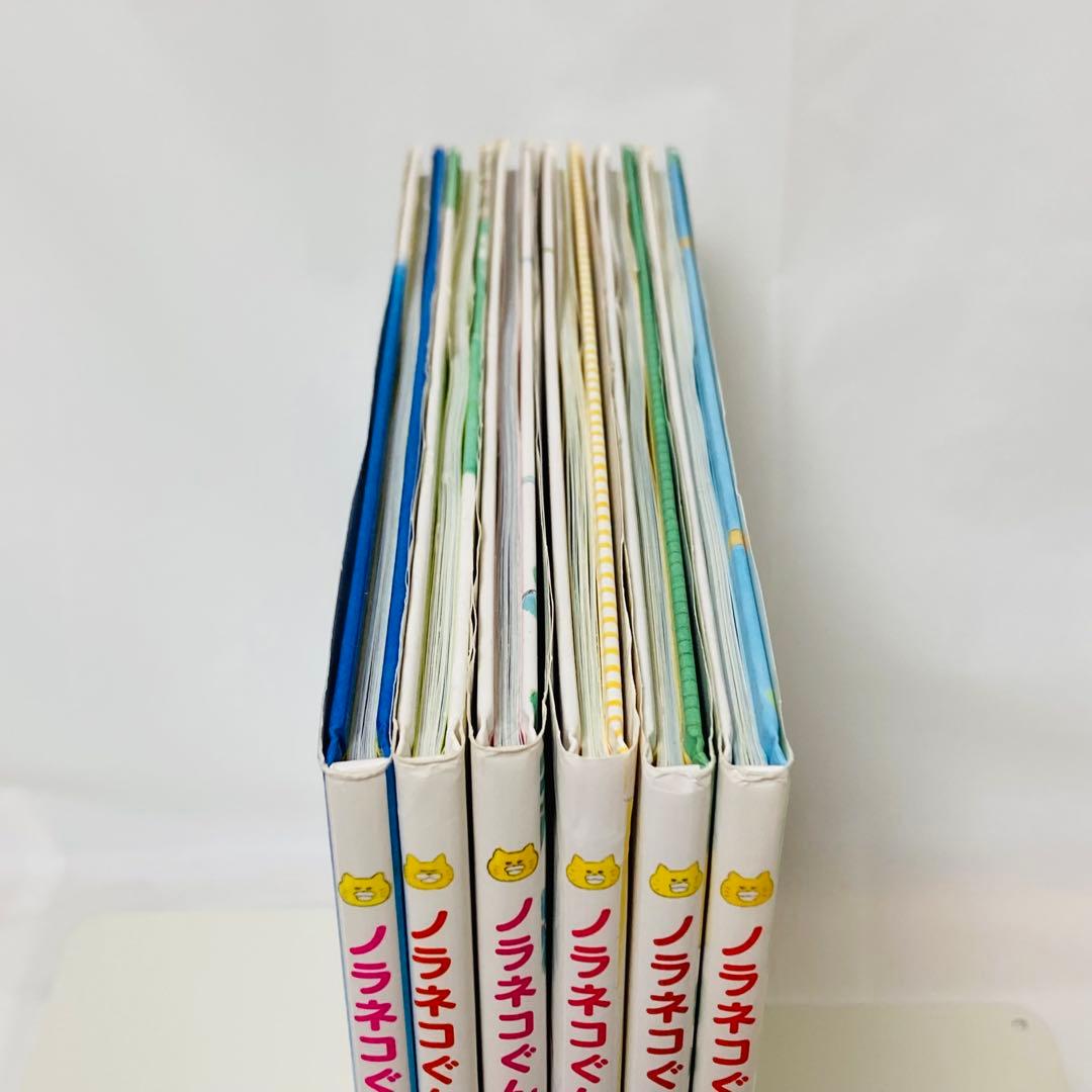 ノラネコぐんだん 絵本セット13冊 ノラネコぐんだん 絵本 13冊セット