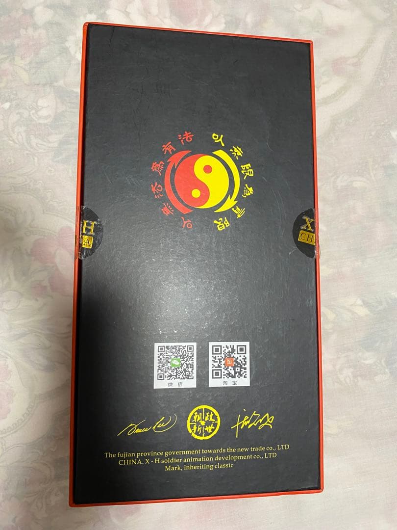 絶版CHINA.X-H 死亡遊戯ブルース・リー1/6 ダン・イノサント