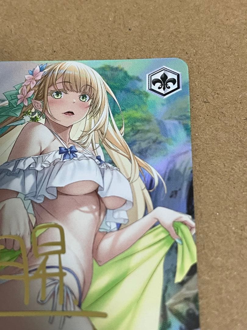 ヴァイス　エルフの国のお嬢様　リュディ　SP サイン