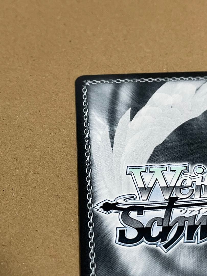 ヴァイス　エルフの国のお嬢様　リュディ　SP サイン