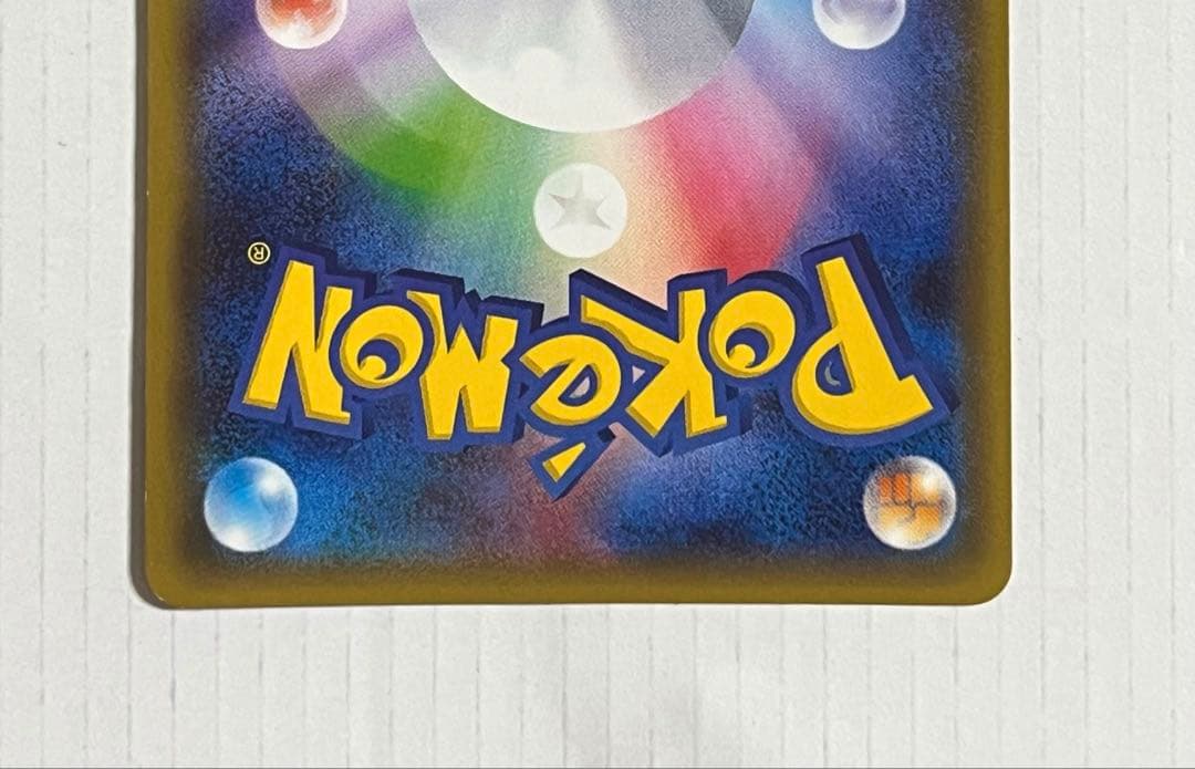 メガMサーナイトEX RR CP3 ポケキュンコレクション