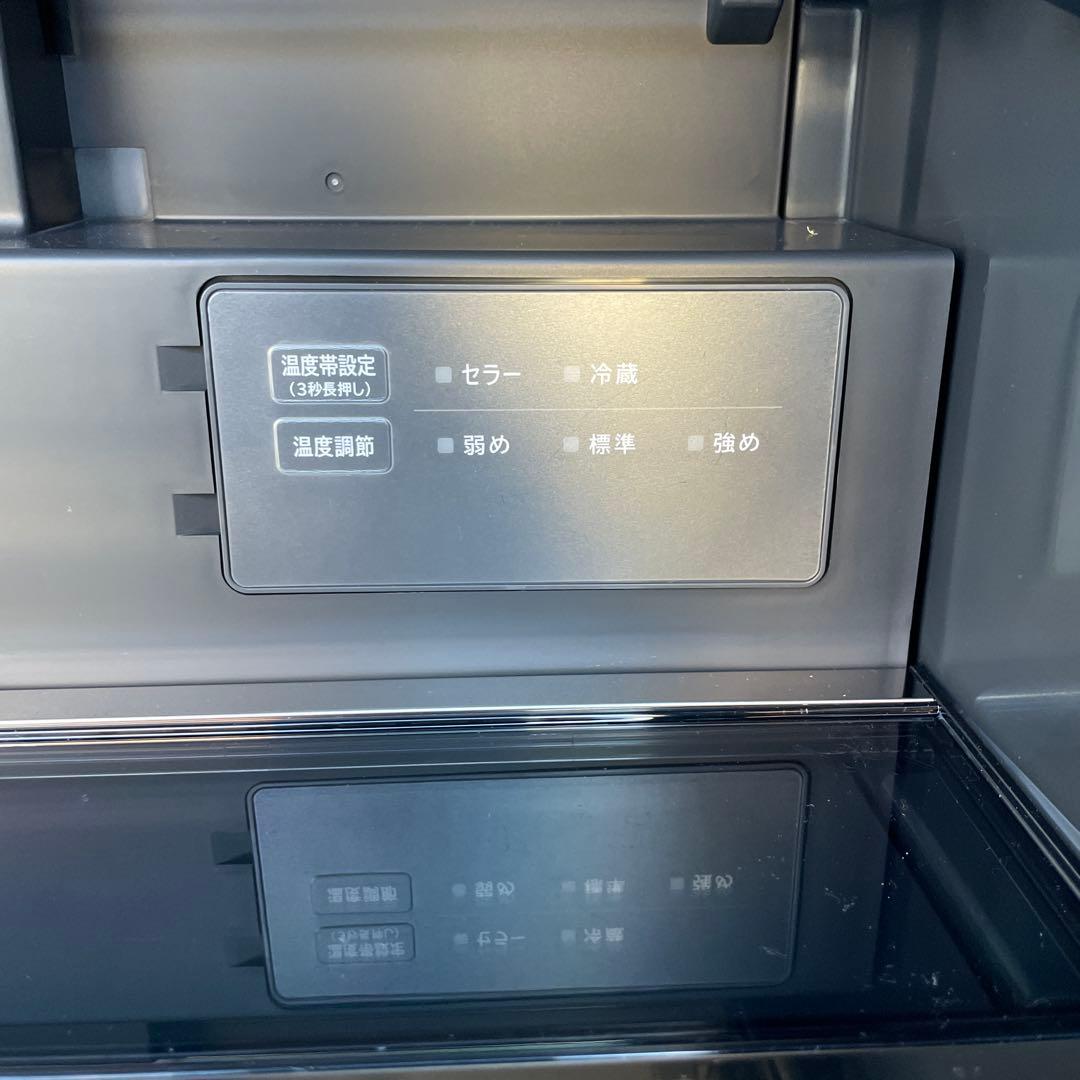 日立2024年製73L冷蔵庫 chiiilチール 極美品 送料/設置無料