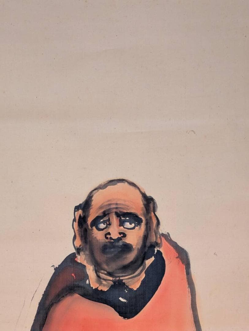 【真作】掛軸　津端道彦　達磨図　力強い墨彩表現　大正～昭和期　合箱入　T164