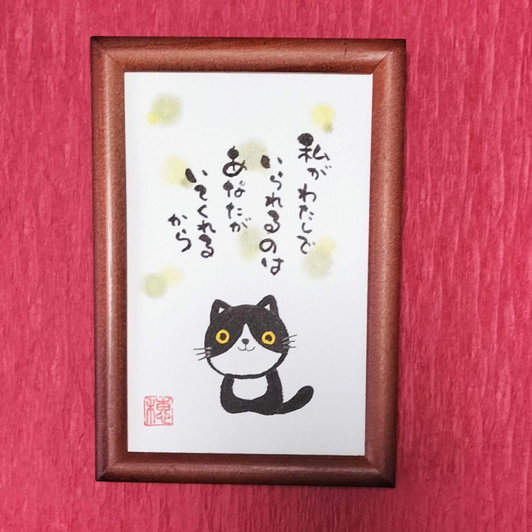 Shi Yama様 リクエスト 3点 まとめ商品