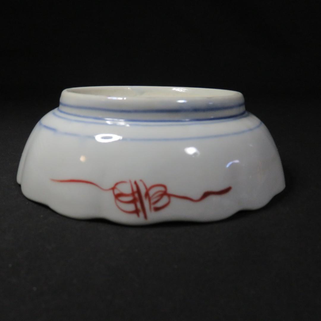 なます皿 5枚 金彩 色絵付け 歪み 黒 希少柄 鳳凰 江戸