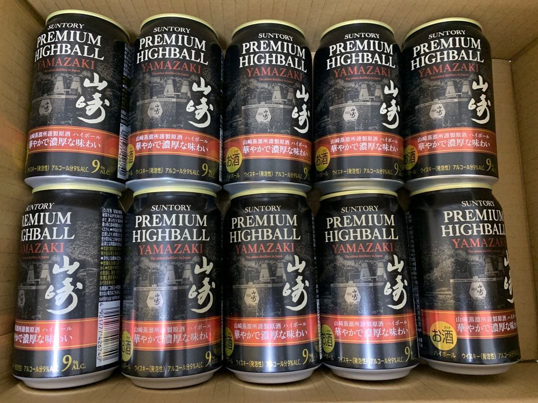 Suntory Premium Highball Yamazaki 10缶セット 山崎ハイボールSUNTORY PREMIUM HIGHBALL 10缶セット 【公式通販】