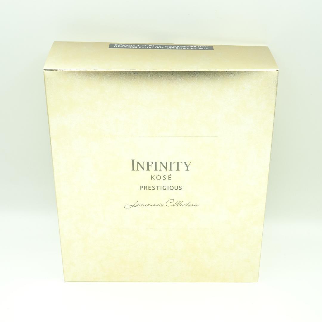 KOSE　インフィニティ　プレステジアス　ラグジュリアス　コレクション インフィニティ プレステジアス ラグジュリアス コレクション