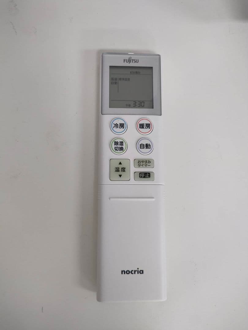 大阪府 神戸市 配達料無料！2023年◇富士通ゼネラル◇ノクリア◇エアコン