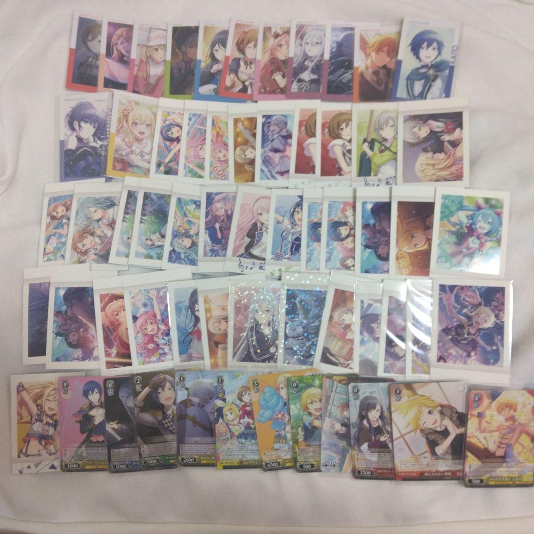 プロセカ グッズ まとめ買い️⭕️バラ売り️⭕️