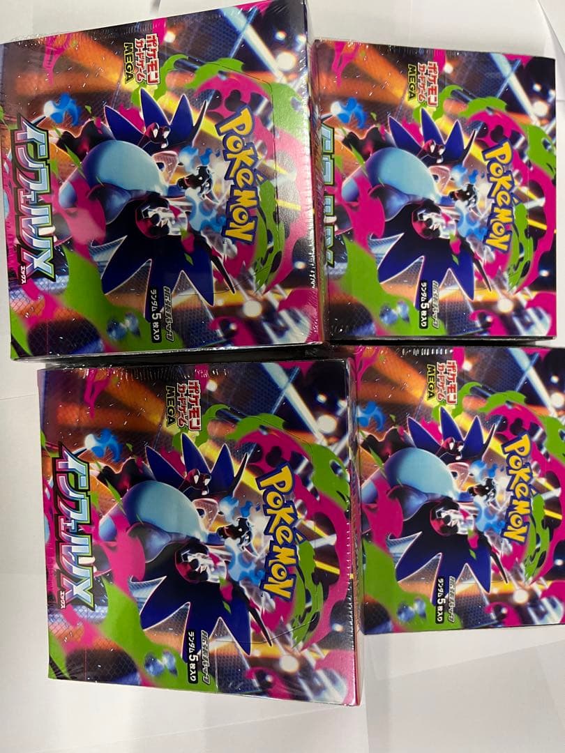 ポケモンカードゲーム インフェルノXシュリンク付き未開封4BOX インフェルノX ×5 BOX シュリンクつき ポケモンカード ポケモンカード