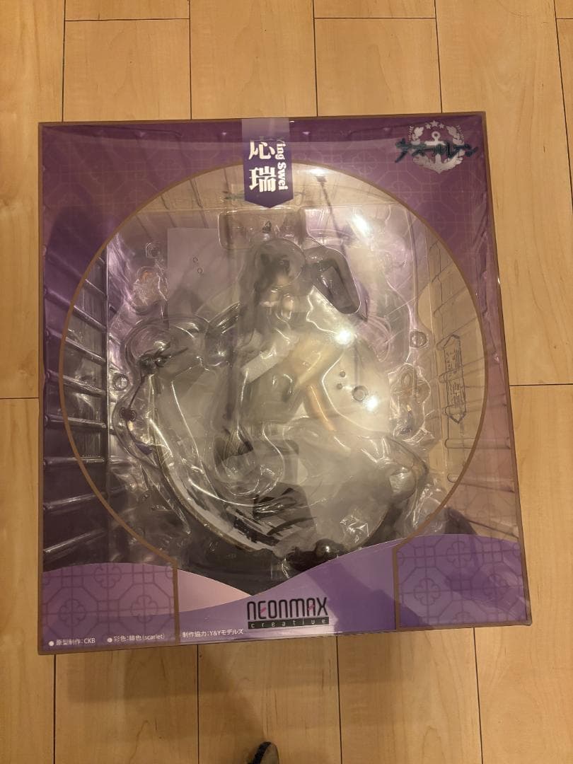 パーツ折れ有】アズールレーン 応瑞 1/7 完成品フィギュア ネオンマックス