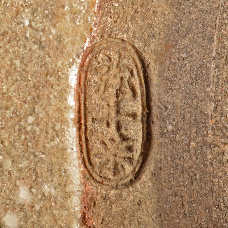 茶道具 青木木米 和歌山水文 茶碗 華中亭道八極め箱 M R6734