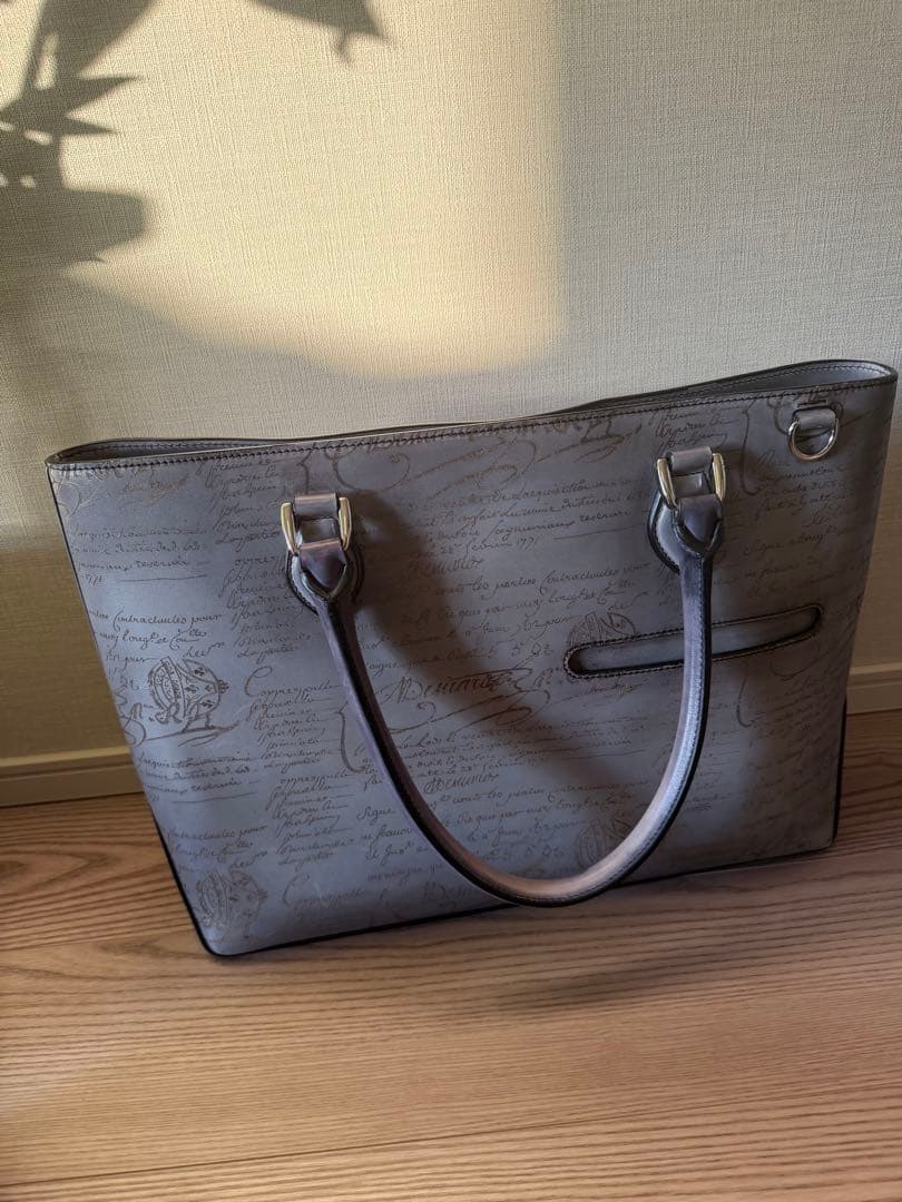 ベルルッティ　ビジネスバック