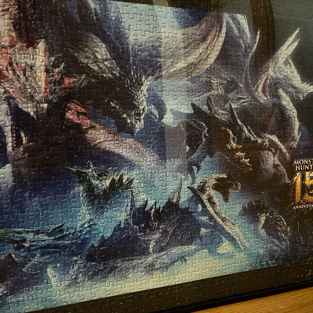 ぜ*い様 モンスターハンター 15周年記念 ジグソーパズル 1000P 完成品