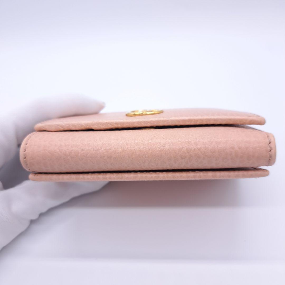 GUCCI グッチ GG マーモント プチマーモント　三つ折財布 ピンクベージュ