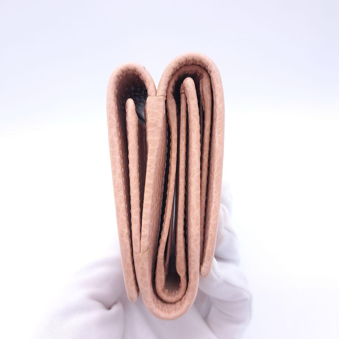 GUCCI グッチ GG マーモント プチマーモント　三つ折財布 ピンクベージュ