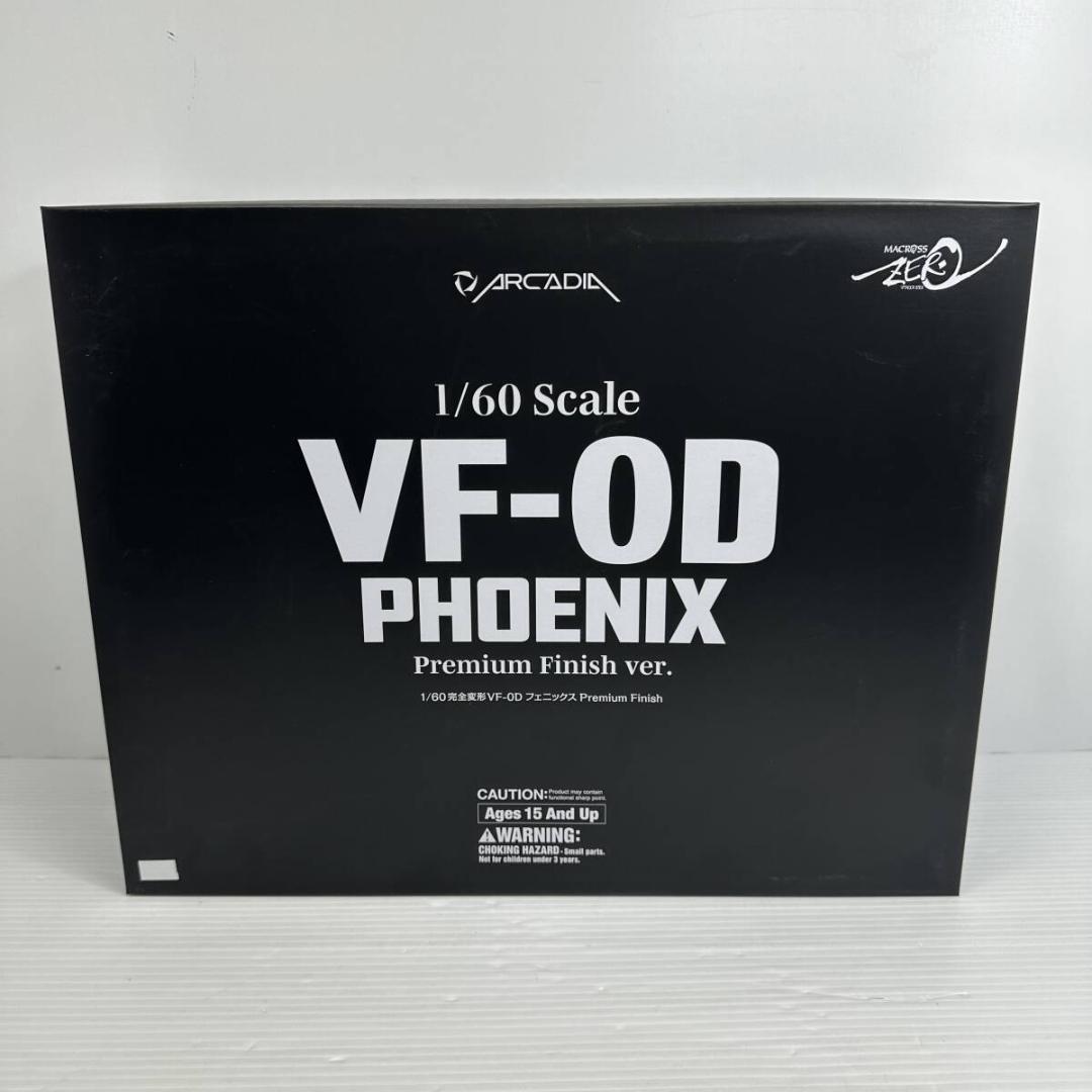 アルカディア マクロスゼロVF-0D フェニックス Premium Finish