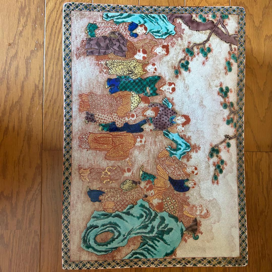 テーブル 座卓 ちゃぶ台 中国美術 雑貨 インテリア 陶器 骨董品