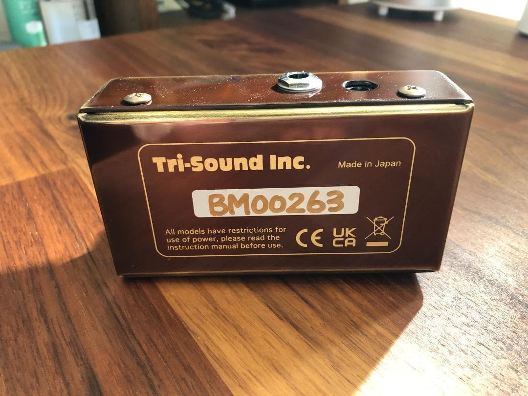 VEMURAM Butter Machine 1st 2月末まで特価 #263