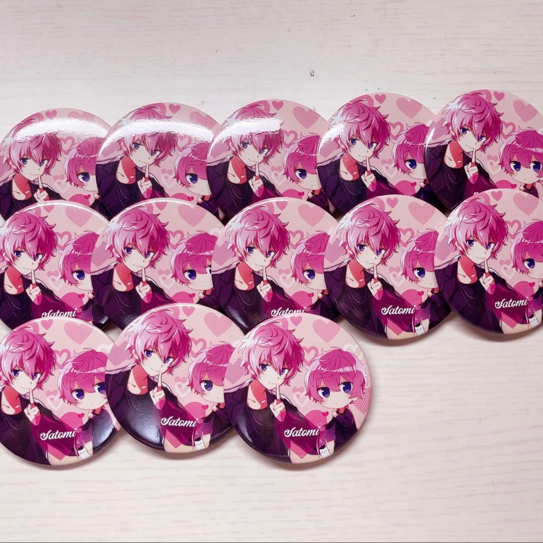 さとみくん 缶バッジ まとめ売り すとぷりプレミアム缶バッジさとみくん×25