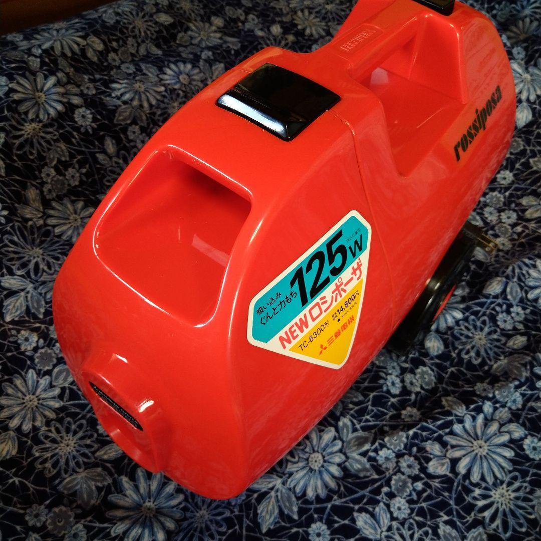 三菱掃除機 TC-6300 風神 ロシポーザ - メルカリ