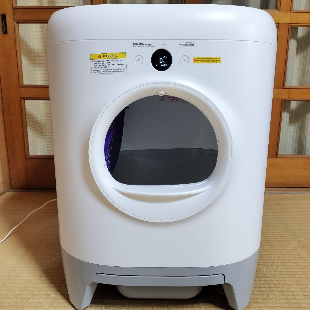 ロイヤルカナン消化器サポート 2袋・ヒルズ腸内バイオーム