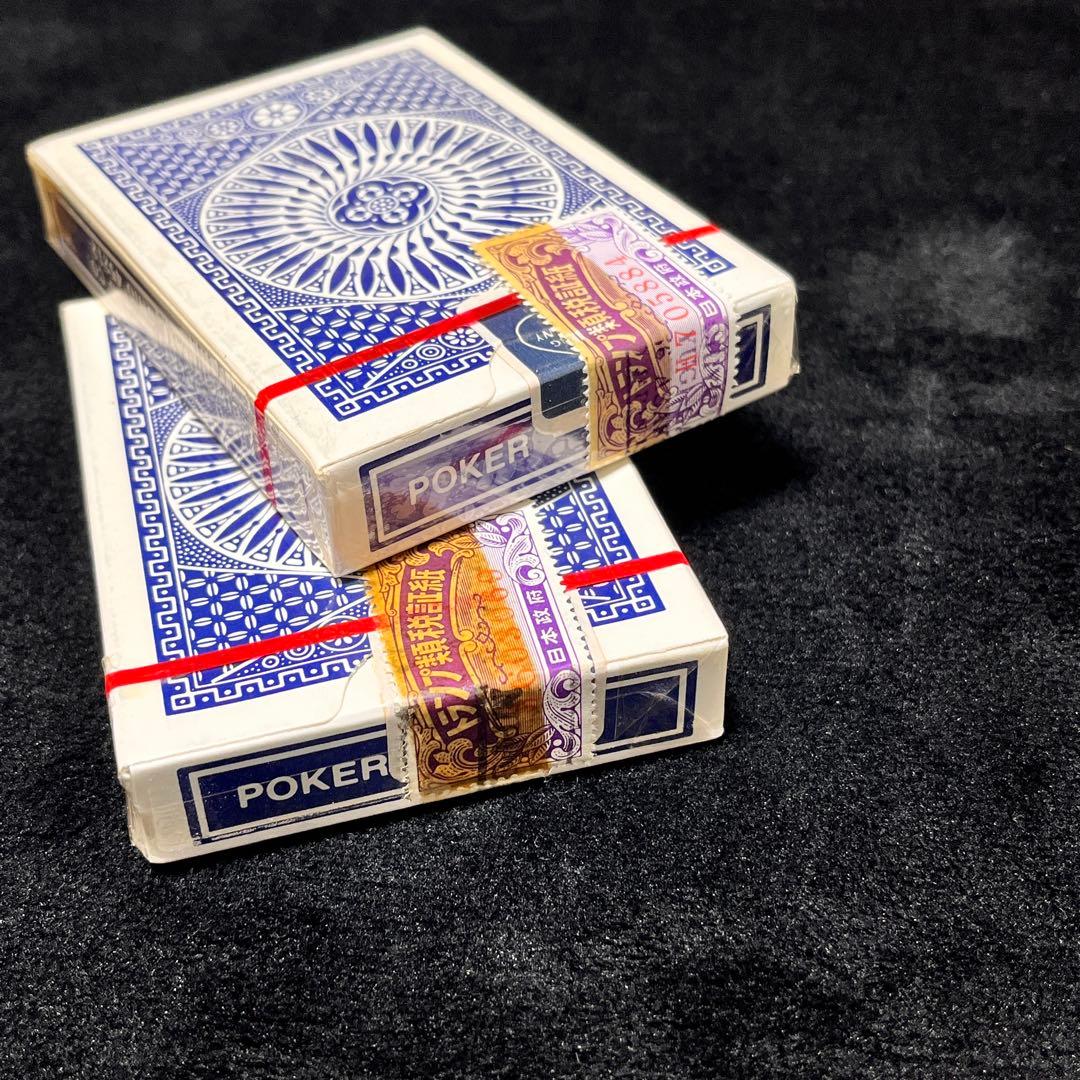 タリホー/TALLY-HO(トランプ類税証紙)2個セット