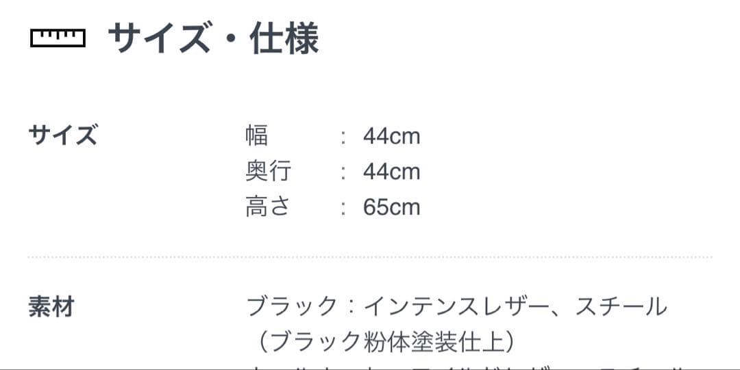 フリッツ ハンセン ハイドットスツール カウンタースツール ドットスツール