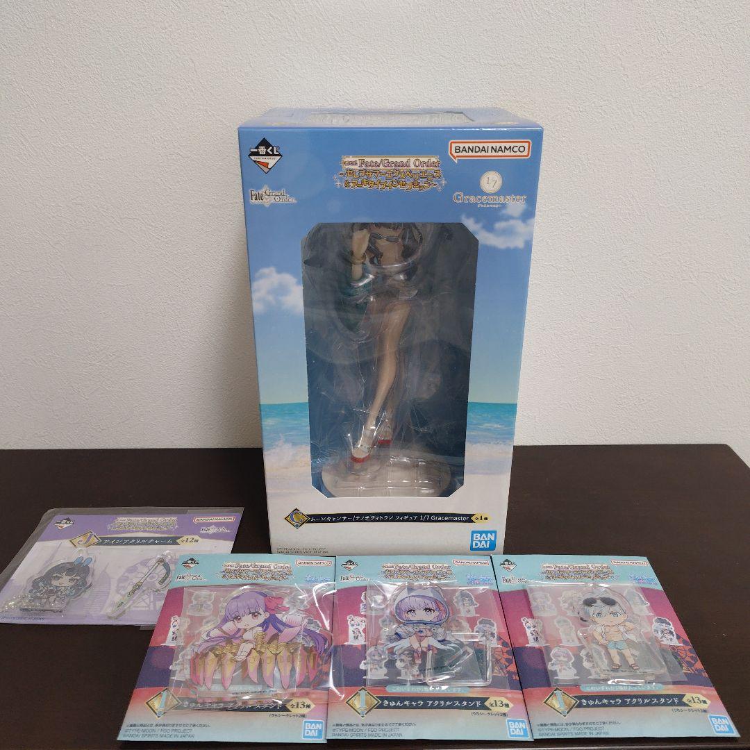 一番くじ FGO C賞 テノチティトラン 1/7フィギュア - メルカリ