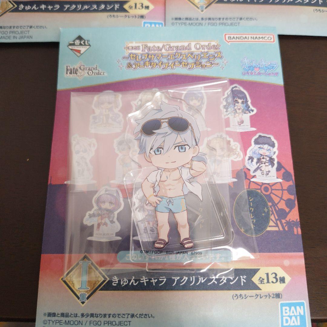 一番くじ FGO C賞 テノチティトラン 1/7フィギュア - メルカリ