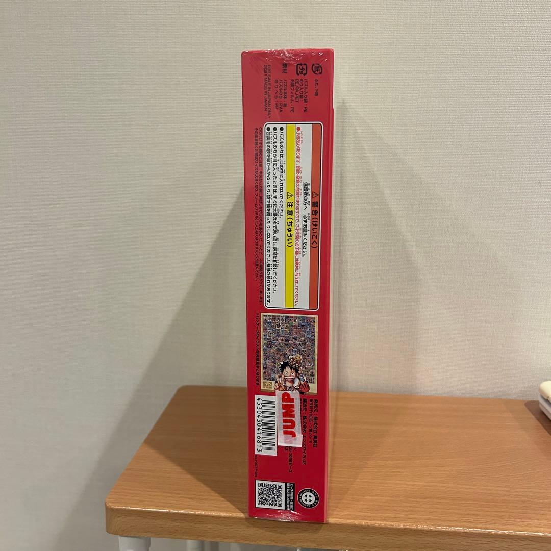 新品】ワンピース ジグソーパズル 1000ピース ジャンプショップ - メルカリ