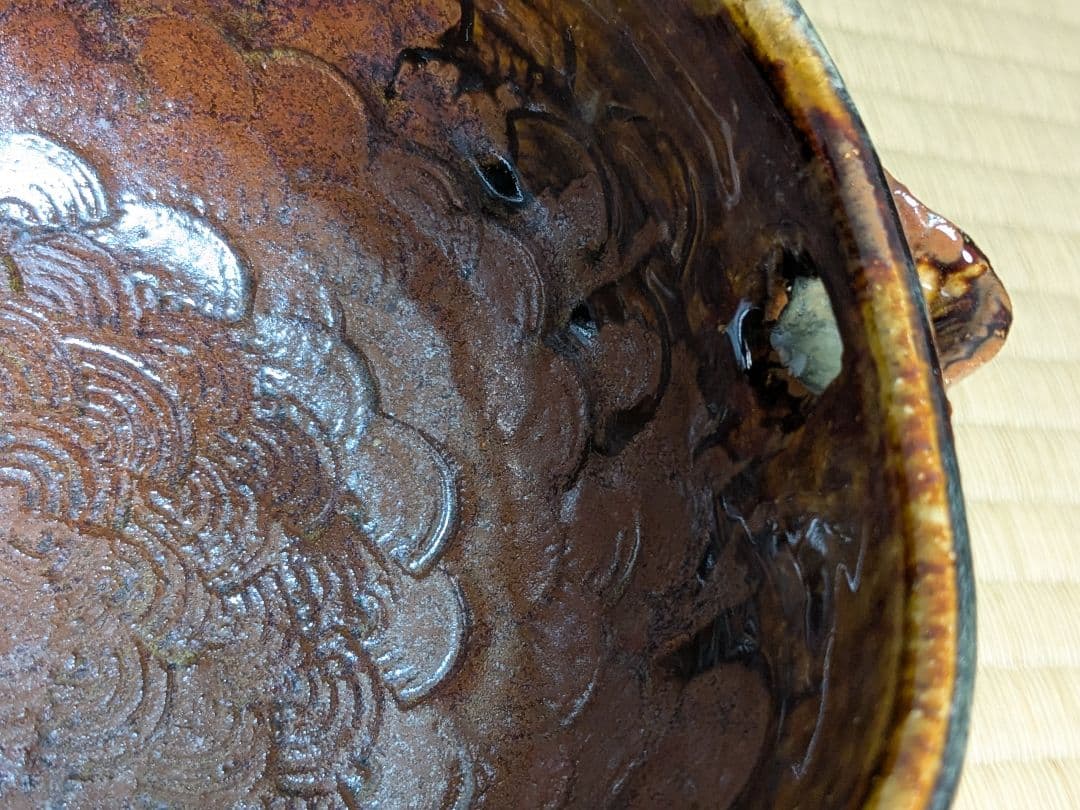 上作】瀬戸釉片口内青海波水指 松坂萬古焼 松古窯 佐久間