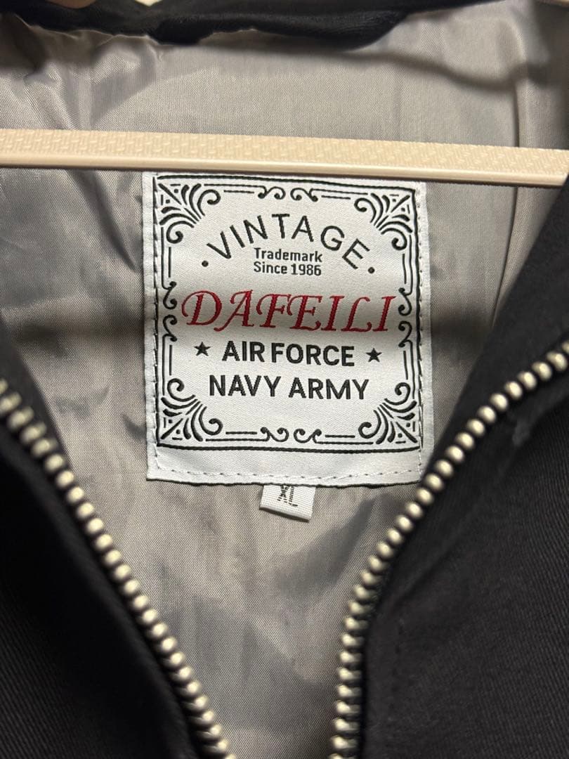 ベトジャン XLサイズ ヴィンテージスタイル