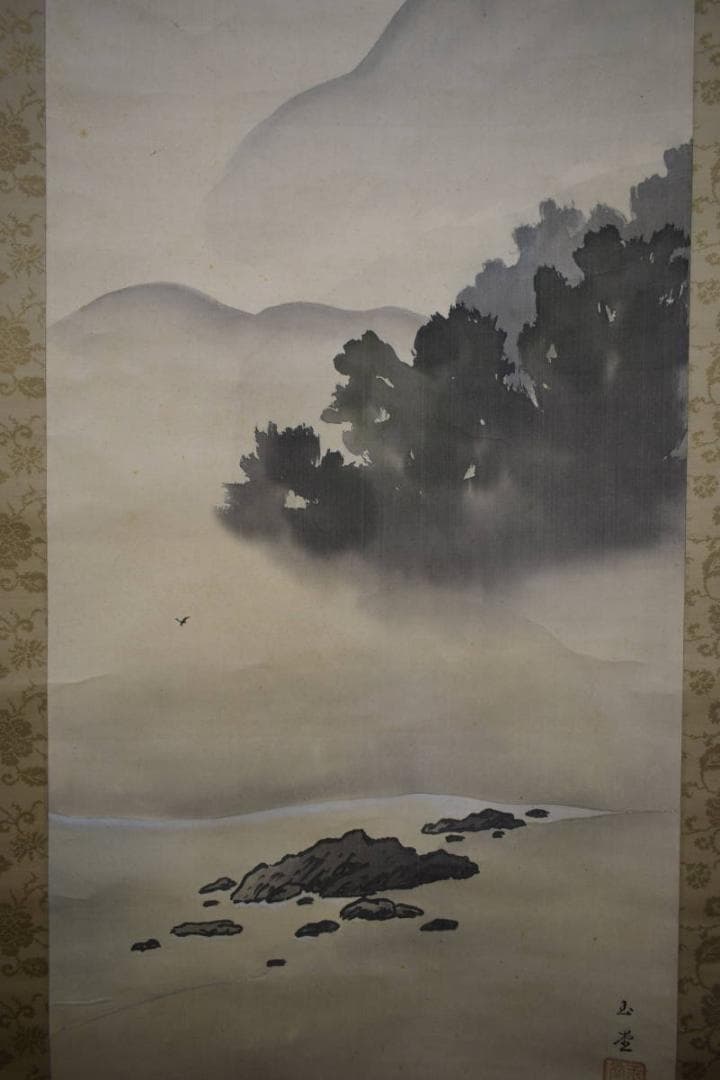 複製/川合玉堂/江山朝陽図/工芸/布袋屋掛軸HG-473