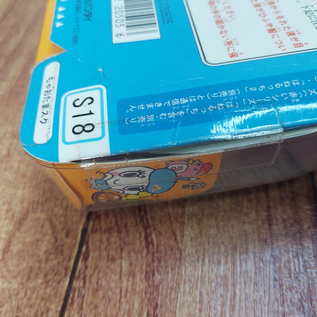 たまごっちスクール せーとぜーいんしゅーごっち！ CIAO ちゃお 希少