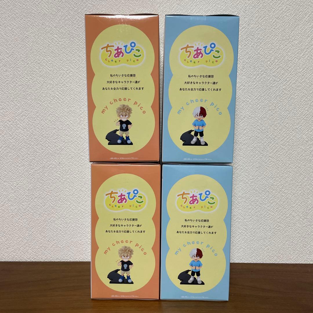 ちあぴこ　ばくごうかつき×2 とどろきしょうと×2 フィギュア4体セット