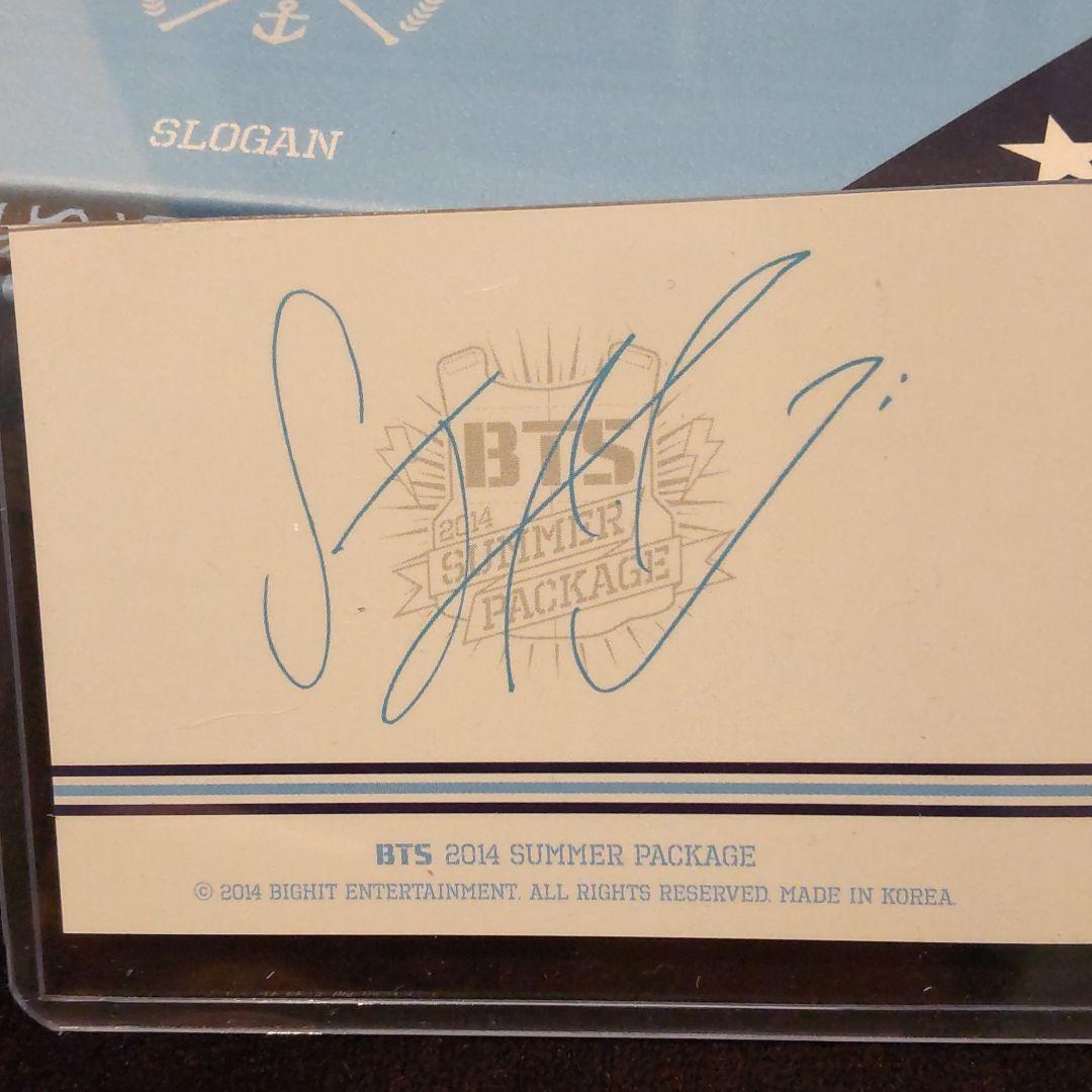 BTS サマパケ SUMMER PACKAGE 2014 トレカ【ジン】付き S1159