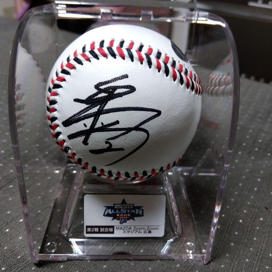 横浜DeNAベイスターズ 牧秀悟選手 直筆サインボール 2023年