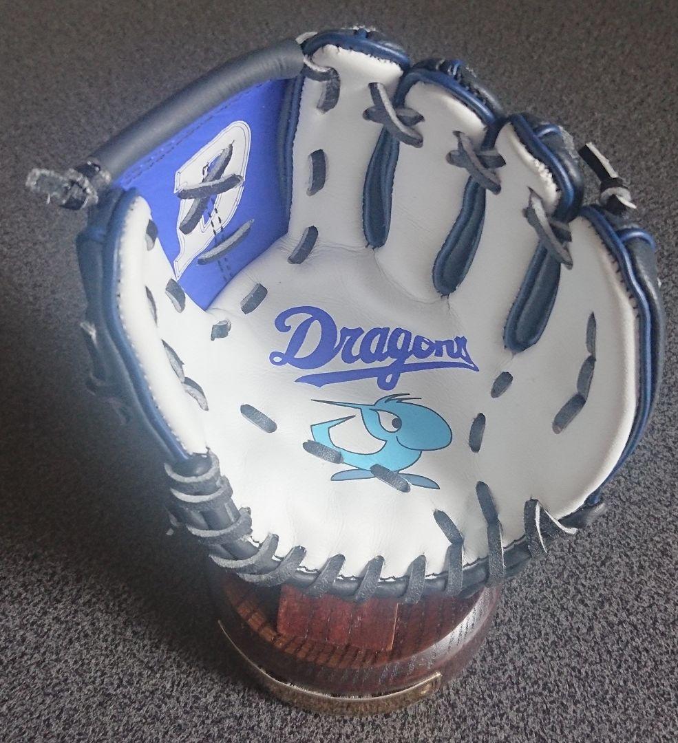 因縁？『ナゴヤ10.8』関係選手・寄せ書き直筆サイン入り初期ドアラぬいぐるみ