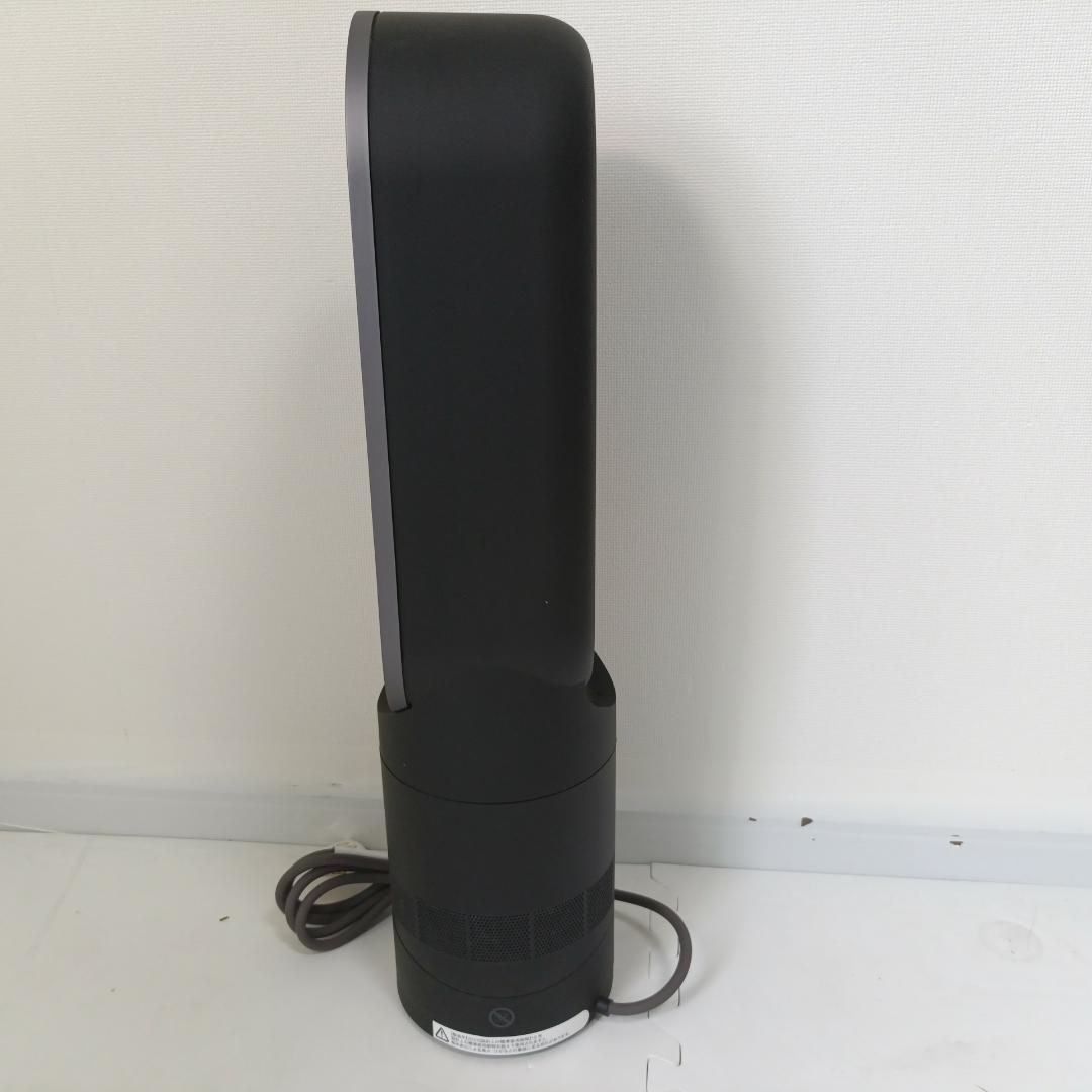 【美品】dyson ダイソン AM09 2023年製 hot+cool ブラック