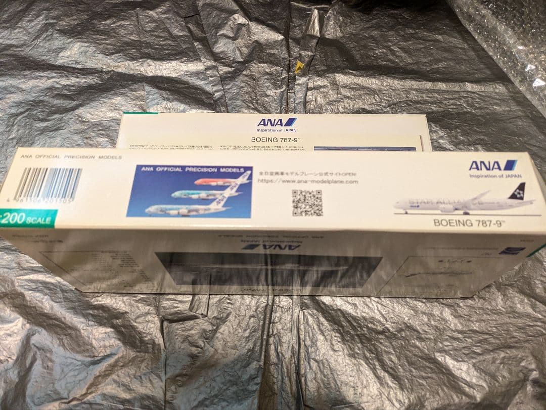 航空機・ヘリコプター ANA 1/200 BOEING 787-9 STAR ALLIANCE