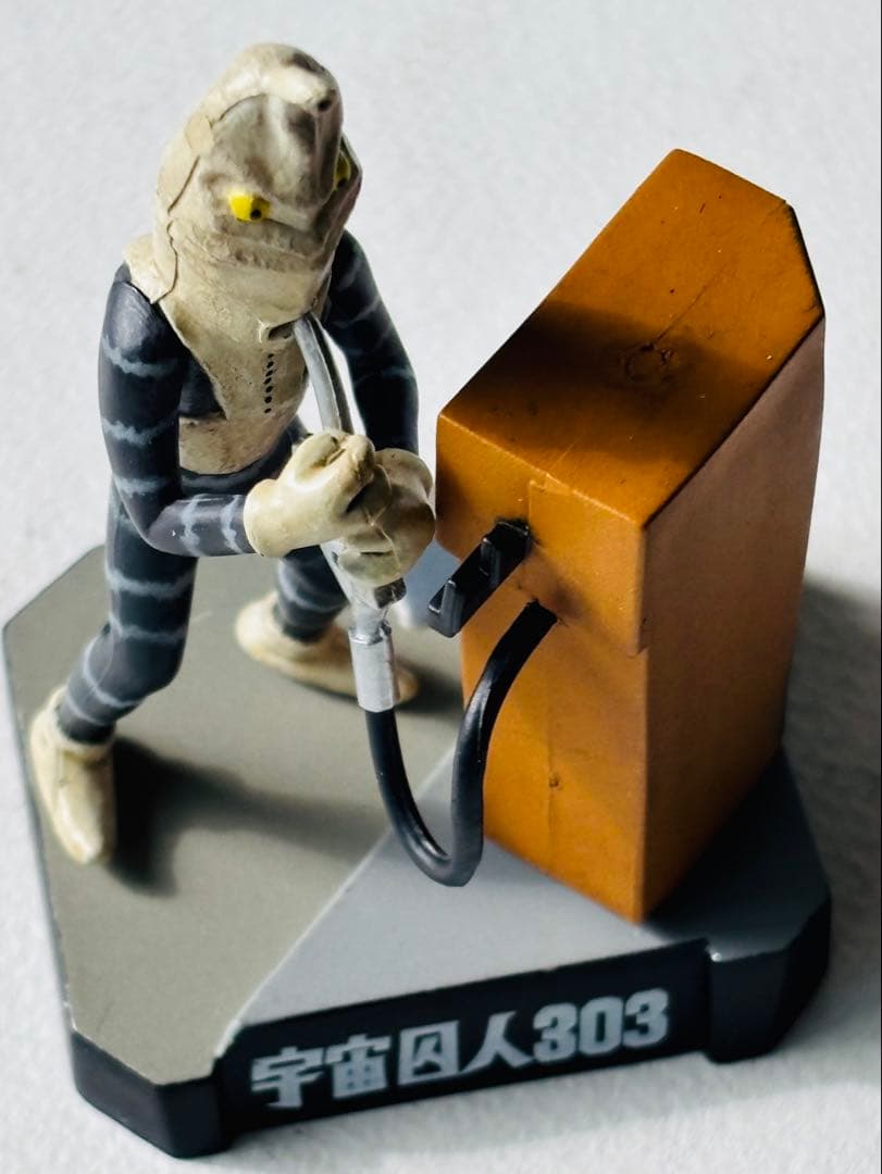 ウルトラ怪獣名鑑　ウルトラマン＆ウルトラセブン1st. 訳あり9種セット