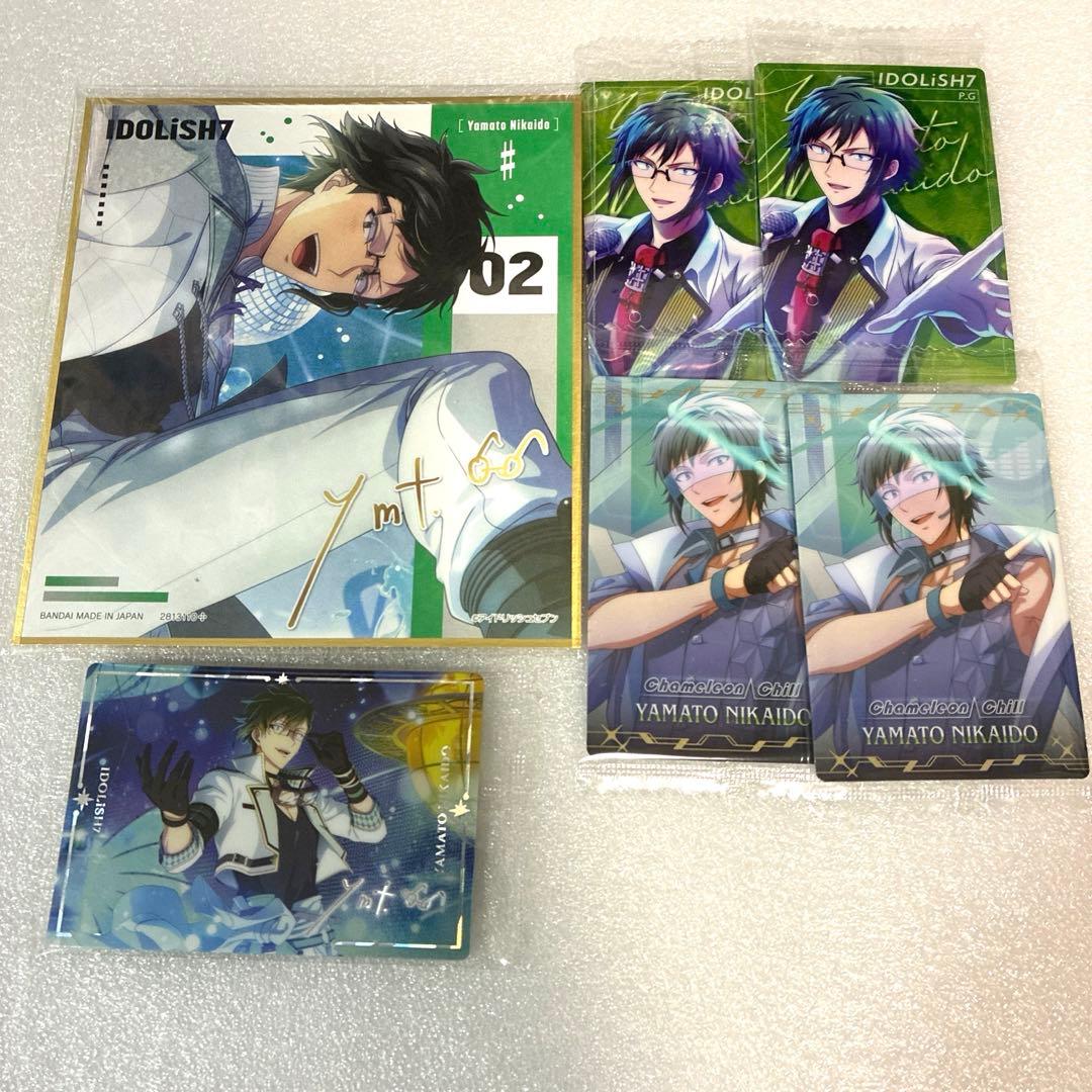 まとめ売り】アイナナ 二階堂大和 - メルカリ